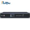 Runpu RP-9800P Wired Digital Conference Microphone System (CN Version)