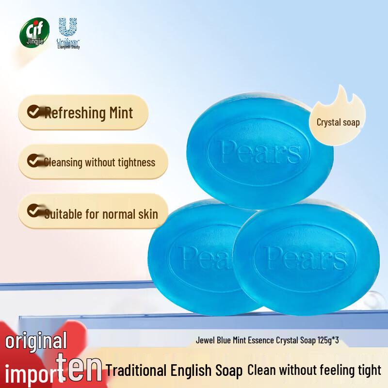 Pears Sapphire Blue Mint Crystal Soap Bar (6 x 125g)