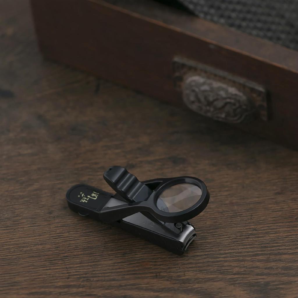 Nůžky na nehty Seki Magoroku s lupou HC-3523