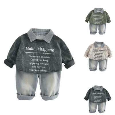 Uformelt langermet sett for barn, komfortable hverdagsantrekk