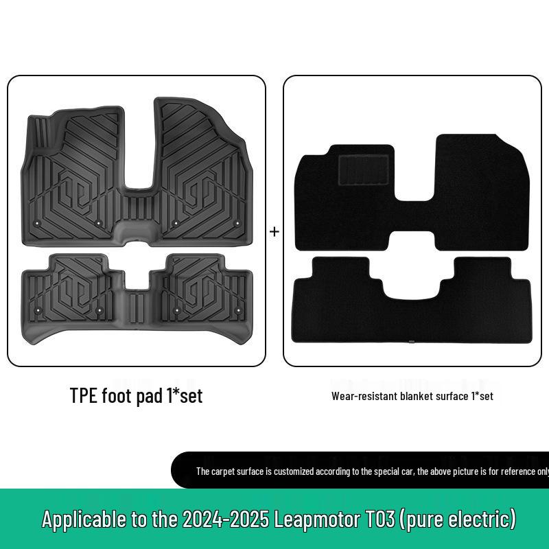 Leapmotor T03 Floor Mats (2024-2025), Stain-Resistant & Waterproof TPE, Custom-Fit.
