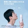 Laneige Cream Skin Lotion 170mL Ceramide Lotion Korea Highly Moisturizing Moist Sensitive Skin Skin Care