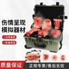 WIM/C024 Injury Simulation Special Effects Makeup Kit