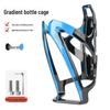 IOSN Bicycle Adjustable Water Bottle Holder