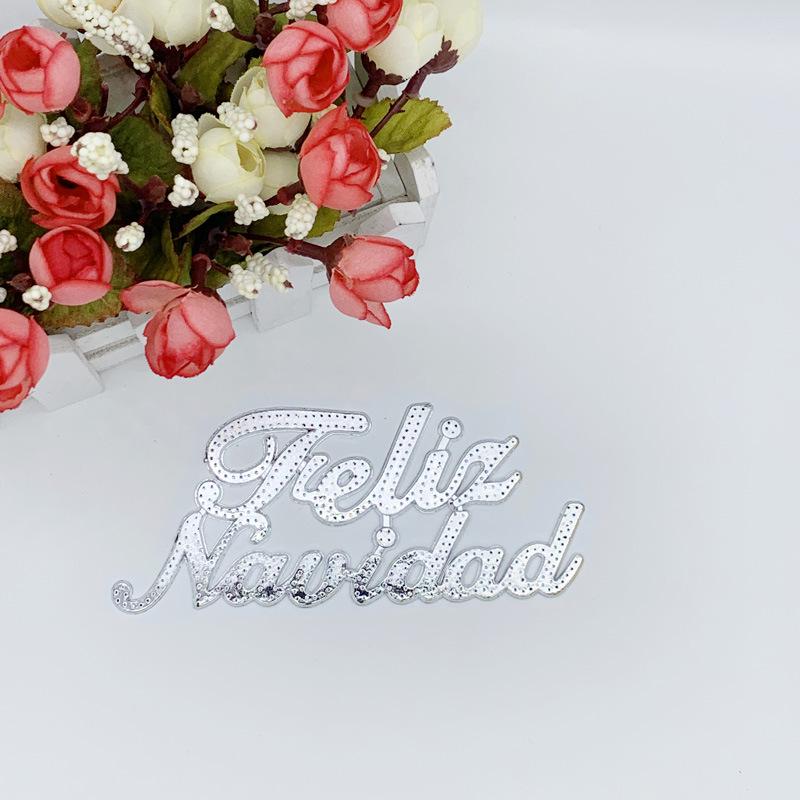 

Spanish Christmas Decoration Accessories - Multi-size