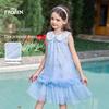 Fete (de la 4 ani) – Rochii pentru fete