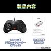 K&SGAMER Gamepad USB Estilo Sega Saturn, Compatível com Steam PC (Preto)