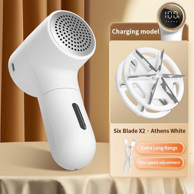 Lint Remover Intelligent Digital Display USB Rechargeable Electric 5 Gear Hairball Trimmer Portable Clothes Dust Removal Tool