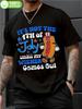 Lustiges patriotisches T-Shirt "Es ist nicht der 4. Juli, bis mir die Eingeweide rauskommen" - 6180 Lässiges Kurzarm-T-Shirt mit Cartoon-Hotdog & Onkel Sam Design