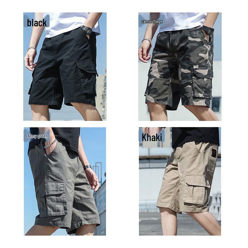 MiiOW Men's Summer Casual Cargo Shorts