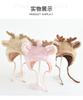 Children's plush hat, outdoor ear protection, windproof and cold proof hat, cartoon deer cute 3D hat