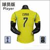 Correct Version 2026 US, Canada and Mexico World Cup Brazil Home and Away Players' Version Jersey 10 Vinicius Single Top