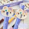 Kawai Stationery Slightly Meow Press The Gel Pen Cute Fun 0.5 Quick Drying Student Positive Posture Brushing Signature Lovely