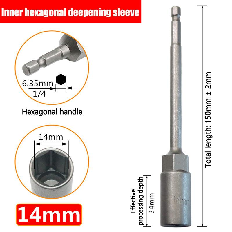 Drill Socket Extension Bar 150Mm, 5.5-19Mm Adapter for Electric Impact Drill Bit Wrench