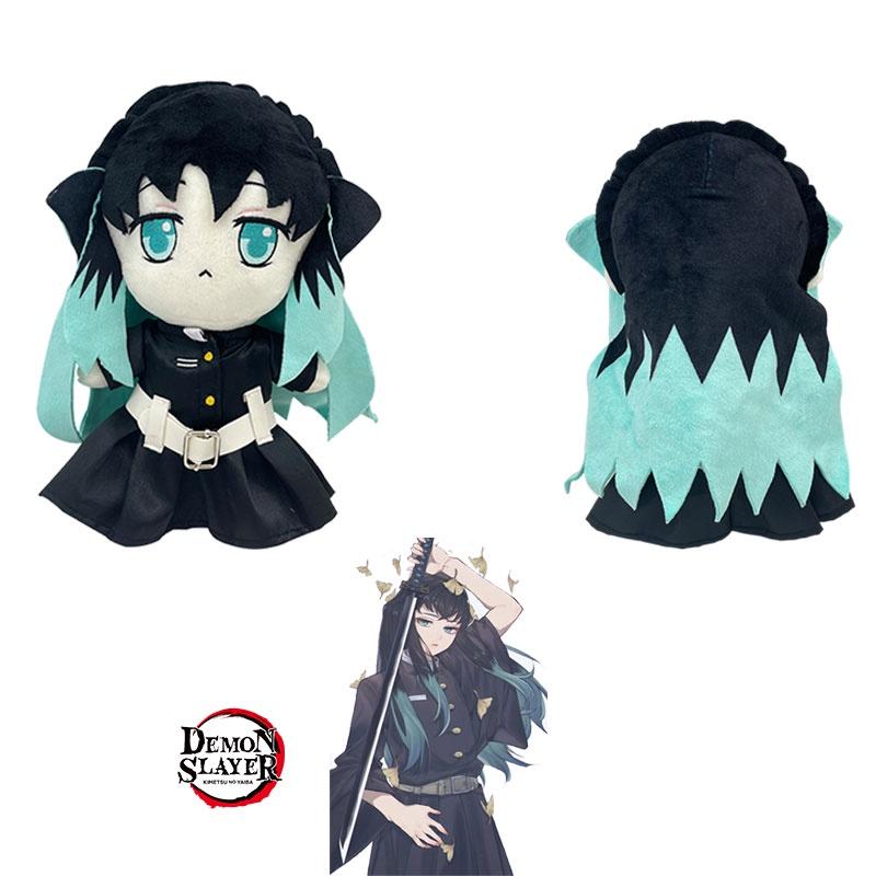 Demon Slayer Tokitou Muichiro Plush Stuffed Toy Doll Soft And Cuddly Stuffed Animal For Demon Slayer Fans 26cm