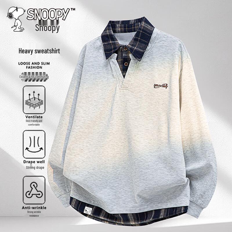 SNOOPY Men's Color-Block Fake Two-Piece Sweatshirt