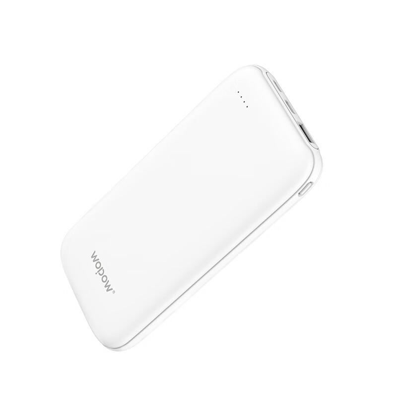 WoPin L31 Ultra-Thin 10000mAh Portable Power Bank