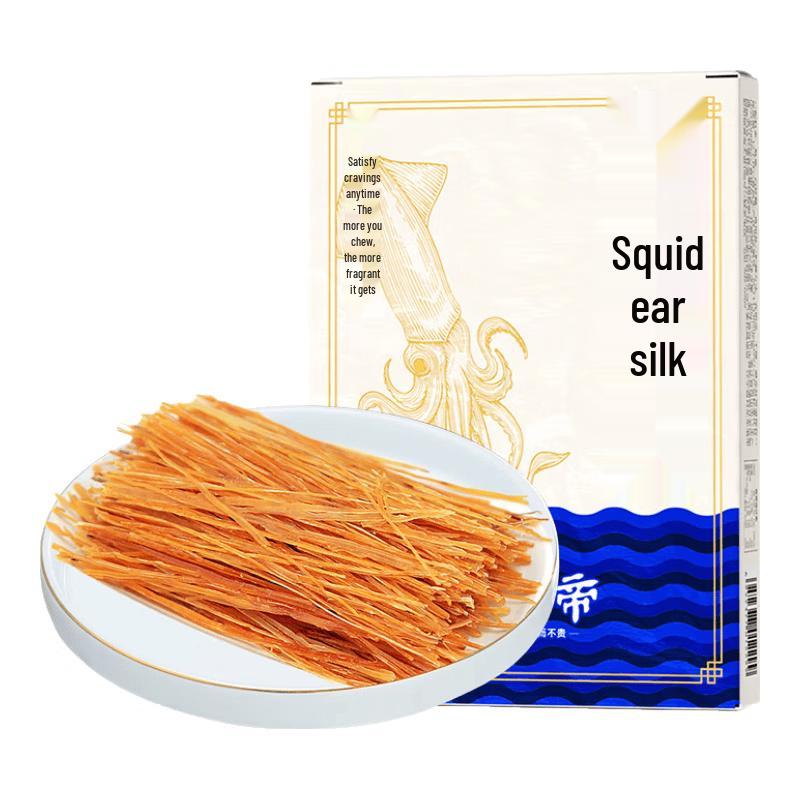 Aldi Low-Fat High-Protein Squid Ear Shreds