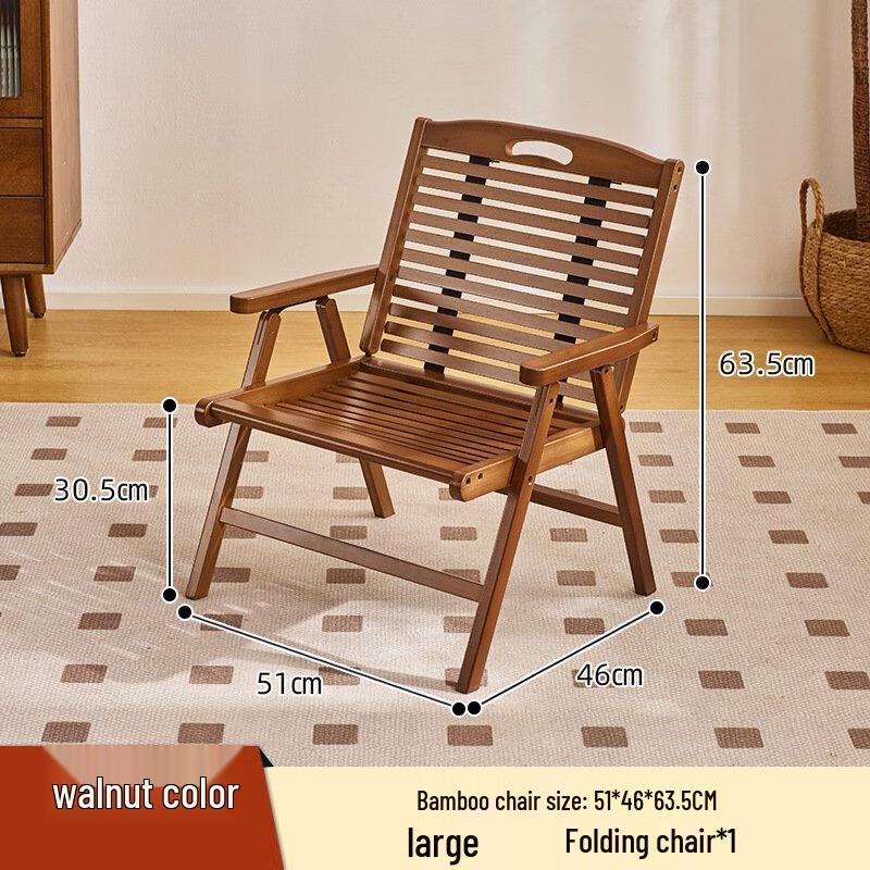 Shengbei Foldable Wooden Camping Recliner