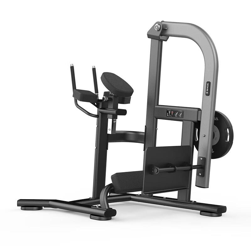 Shuhua Commercial Rear Kick Trainer