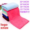 Microfiber promotional towel thickened absorbent dry hair towel car wash cleaning towel