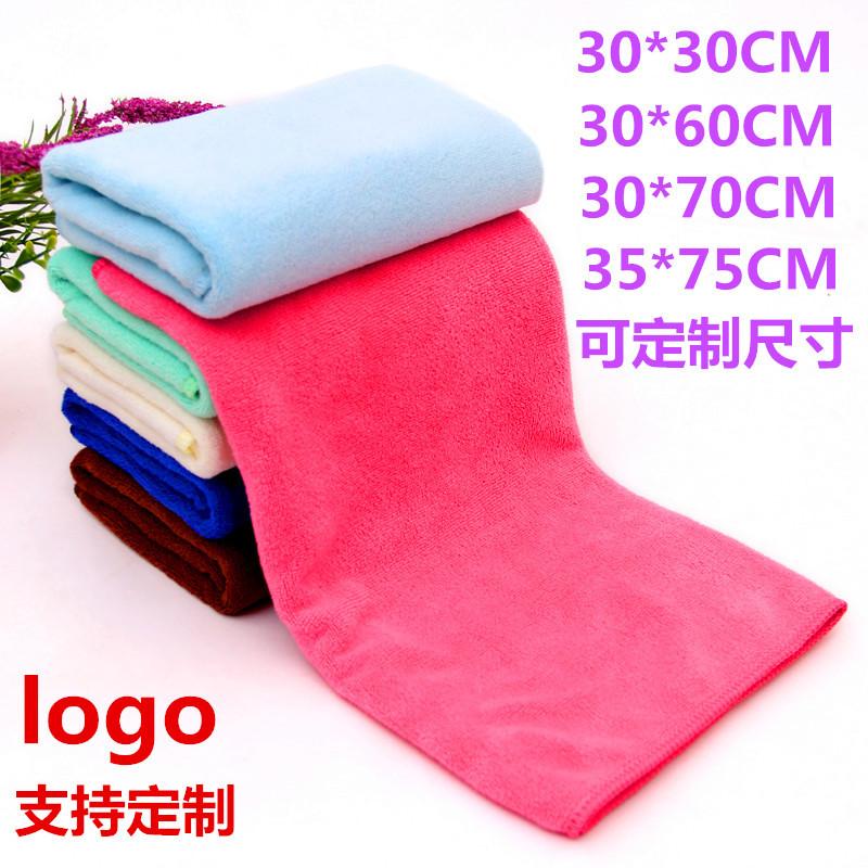 Microfiber promotional towel thickened absorbent dry hair towel car wash cleaning towel