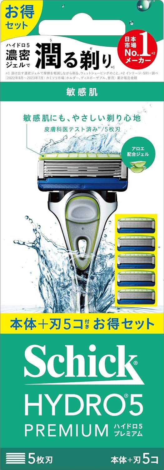 

Chic Hydro 5 Premium Sensitive Skin Combo Pack Holder 4 сменных лезвия для бритья