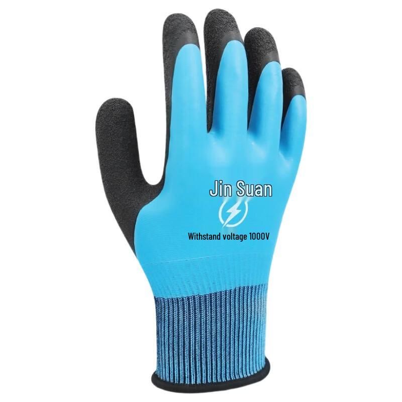 Jin Shu Ang 1000V Electrician Insulated Gloves