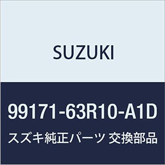 

Genuine Suzuki Fog Lamp Bezels of for Wagon R Stingray MH55S Part (Set 1) R/Wagon (MH35S (Type 1), (Type 1)) Number 99171-63R10-A1D