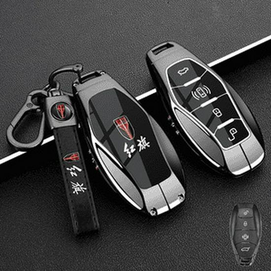 2025 Hongqi HS5 Pro 2.0T Metal Key Fob Cover - Special Edition