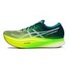 Asics Metaspeed Sky+ Velvet Pine Giallo Sicurezza Sneakers Unisex Blu 1013A115-300
