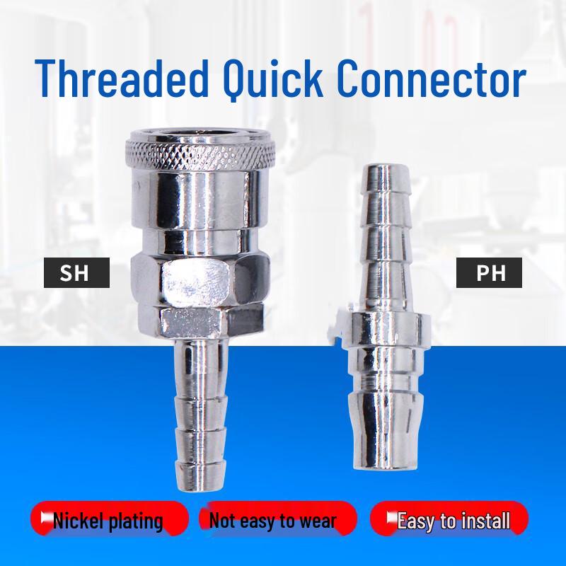 

Junpo C-Type Quick Pneumatic Male Connector PH-20