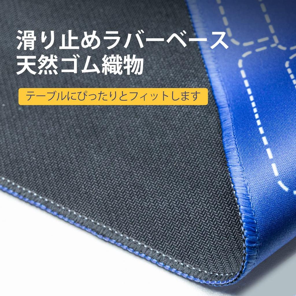 OTOlife Play Fully Sewn Rubber Play Lightweight and Easy for Children to Dedicated Outdoor Grade 600D Waterproof Storage Card 60 x 60cm Deep Mat, Mat,