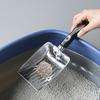Stainless Steel Cat Litter Scoop with Deep Shovel Long Handle Slotted Litter Scooper Heavy Duty Non-stick Poop Sifting Shovel Sifter Pet Supplies