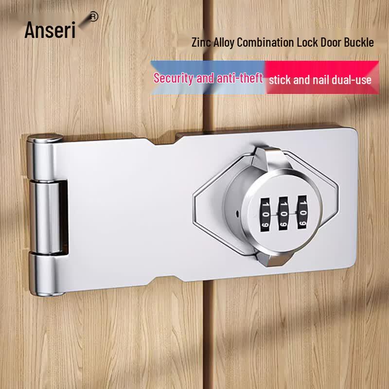 Ansell Secure Password Cabinet Lock