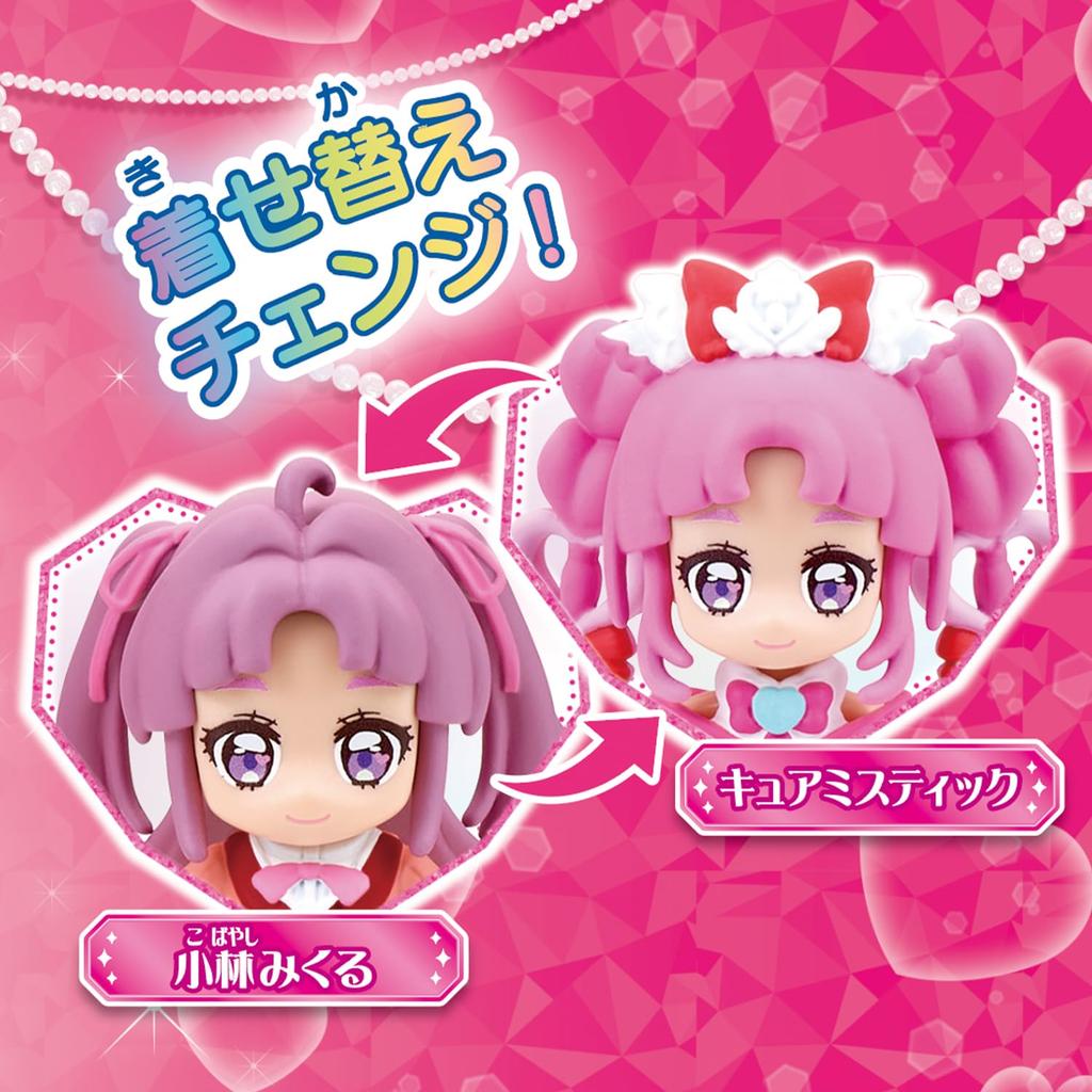 Detective PreCure Doll Cure Mystic 3 and [BANDAI] PreCure! (Ages Up)