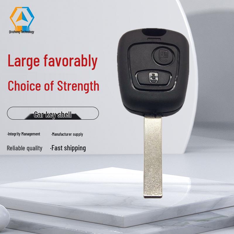

Peugeot 2-Button Key Shell with Groove for Car Keys
