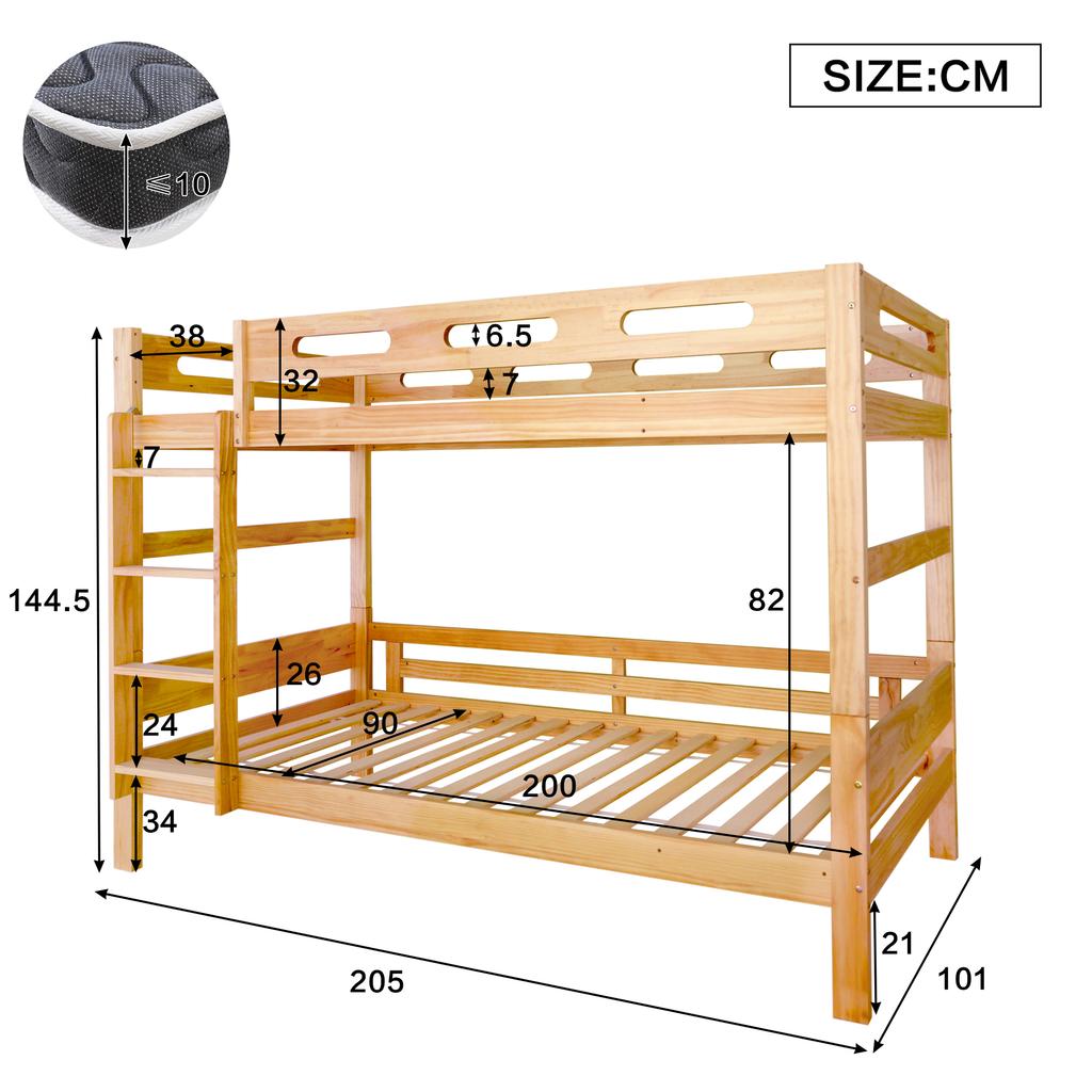 Bunk Bed for Children and Teenagers, Children's Bed, Split into 2 Single Beds, Sturdy Pine Wood Frame, Easy Assembly, Natural, 90x200cm