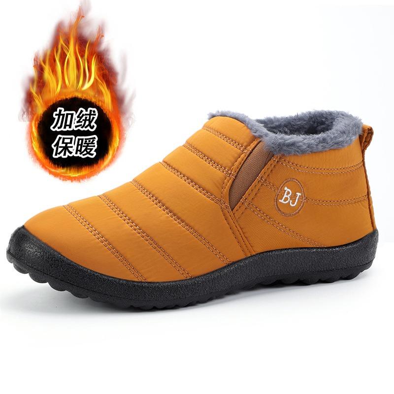 Snow Boots Winter New Couple Men's and Women's Waterproof Cotton Boots Low-top Warm Thickened Cotton Shoes Lightweight Cotton Boots