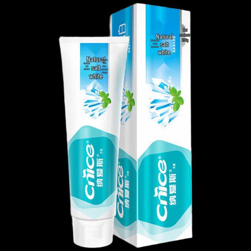 Nai an Si Natural Salt Whitening Toothpaste