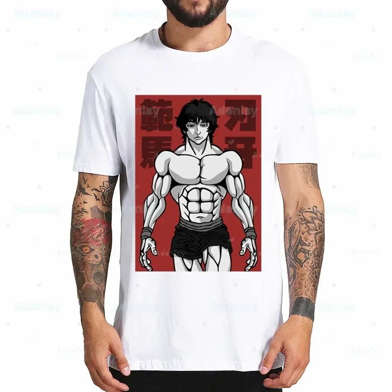 Yujiro Baki Fighter Anime Summer Fashion Shirt Graphic Hanma Grappler Fighting T Shirt Women Oneck Tees Funny Tshirt