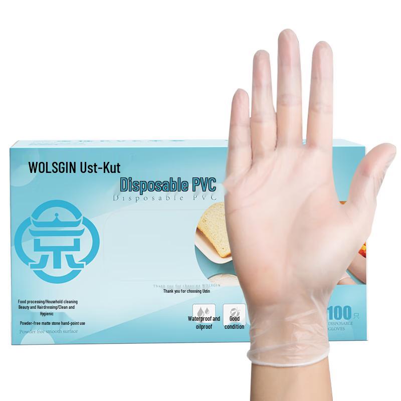 WOLSGIN Disposable Food-Grade Gloves