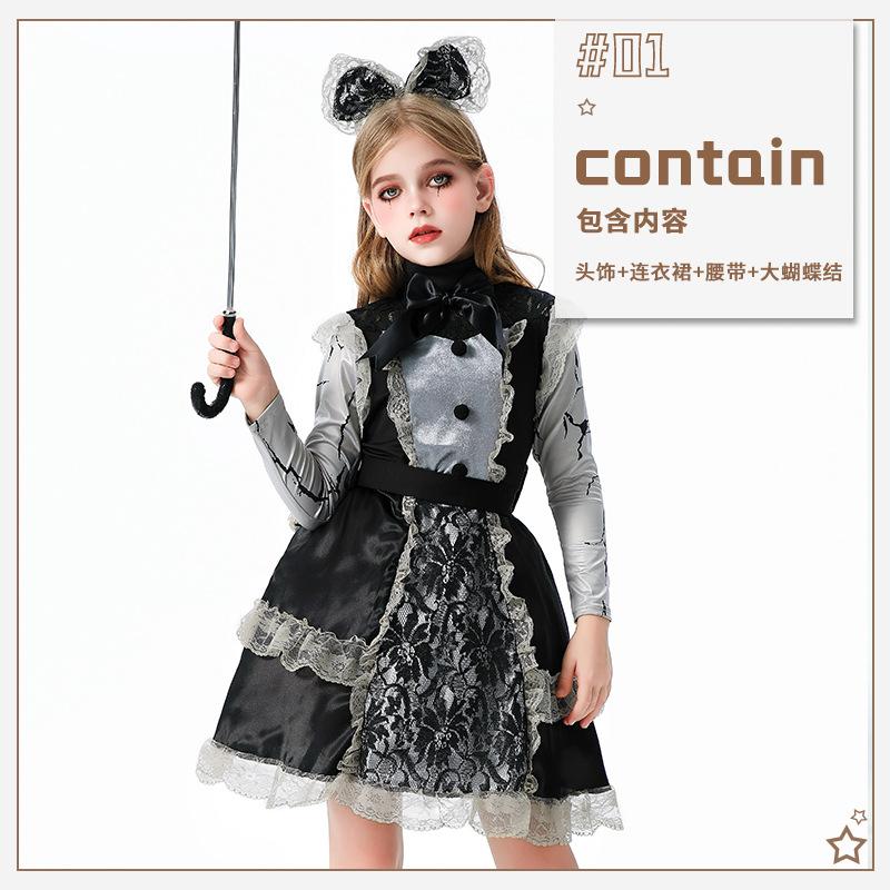 

Детский костюм на Хэллоуин, платье ужасов, костюм ведьмы, костюм клоуна, смешной наряд, карнавальный костюм для шоу 150cm