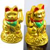 Lucky Waving Cat Lucky Cat Plastic 6.5\" Inch Car High Quality