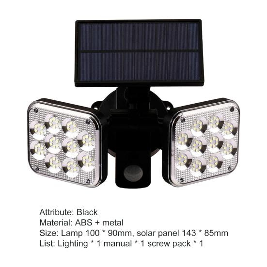 2108 Solar Power Waterproof ABS Dual Sensor Light Head Solar Wall Light