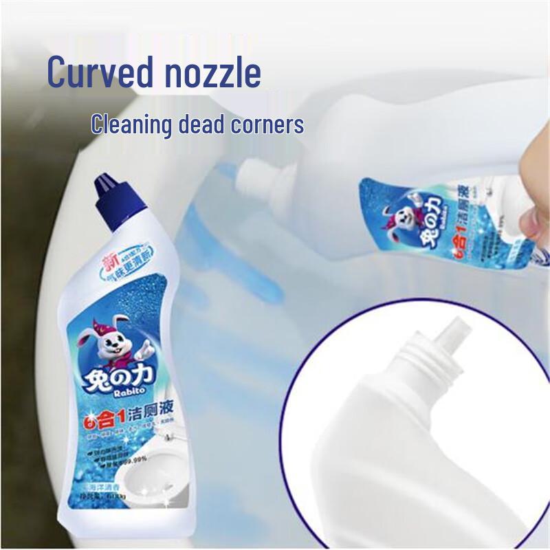 Tuli Ocean Scent Toilet Cleaner