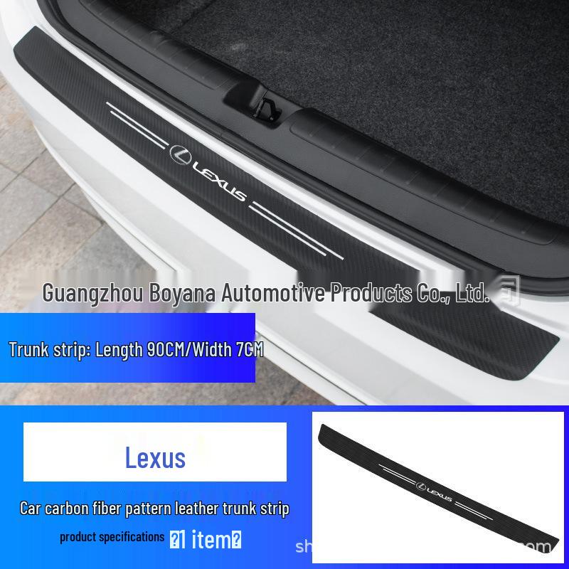 Autocollant de Protection en Cuir Fibre de Carbone pour Coffre de Voiture