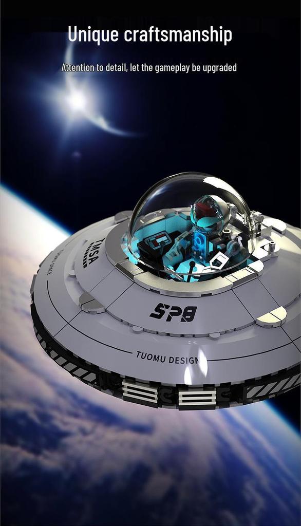 Tuomu T3012 Interstellar UFO Spaceship Building Block Model - Compatible with Lego for Educational Puzzle Toy Display