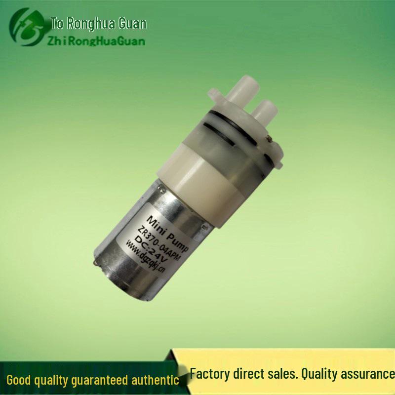 To Ronghua Guan 6V/12V/24V Mini Self-Priming Water & Vacuum Booster Pump