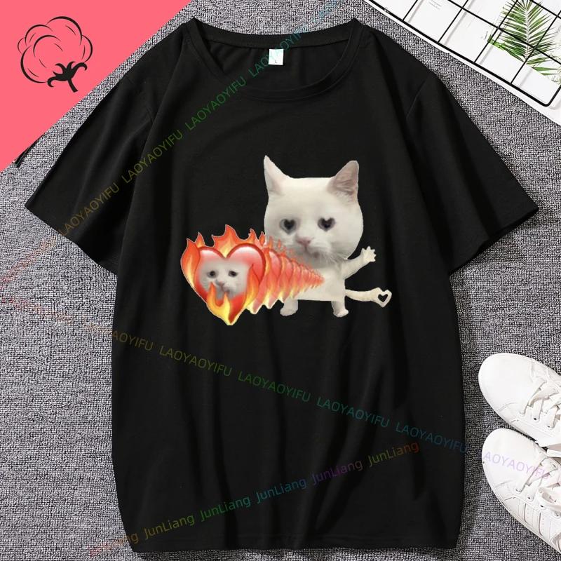 Hip Hop Cute Cats Humor Mens Tshirts Huh Cat Meme Short Sleeve Tee 100 Cotton Y2k Mens Clothes Streetwear Funny Gifts Manga